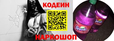 гидропоника Чапаевск