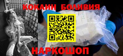 крисы Шахты