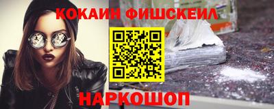 МДМА Чебоксары