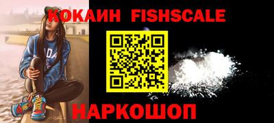 МДМА Чебоксары