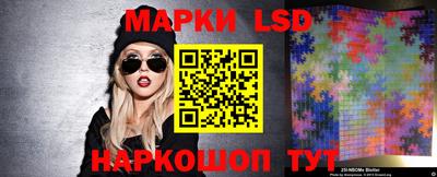 гидропоника Чапаевск