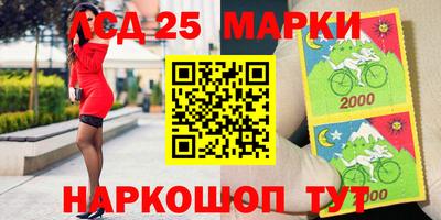 гидропоника Чапаевск