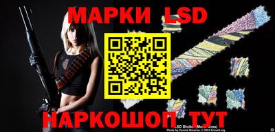 МДМА Чебоксары