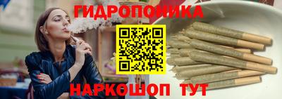 МДМА Чебоксары
