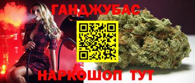 гидропоника Чапаевск