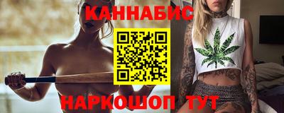 МДМА Чебоксары