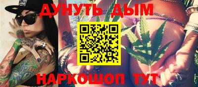 МДМА Чебоксары