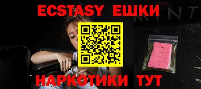 не бодяженный Шебекино