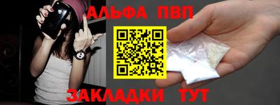 гидропоника Чапаевск