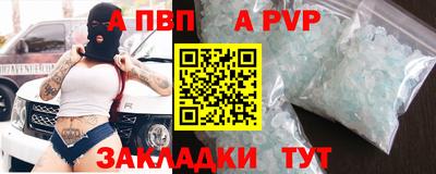 МДМА Чебоксары