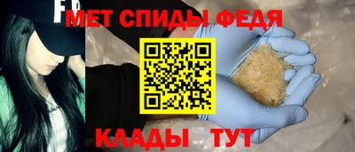 МДМА Чебоксары