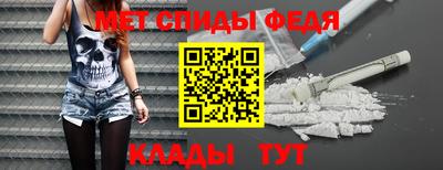гидропоника Чапаевск