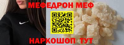 гидропоника Чапаевск