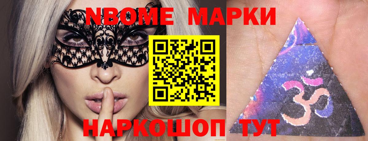 ЛСД экстази кислота  ЛСД экстази ecstasy  Белогорск  Вход с VPN 